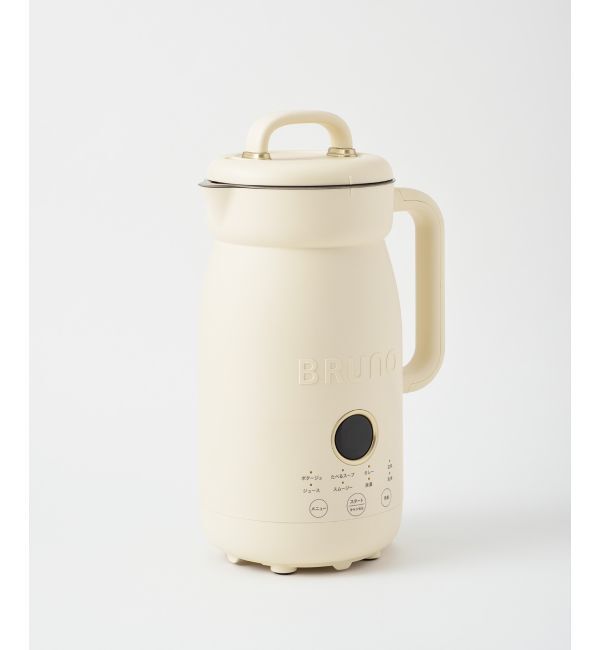 BRUNO「オートクックポット 0.6L」|食器・キッチングッズ|