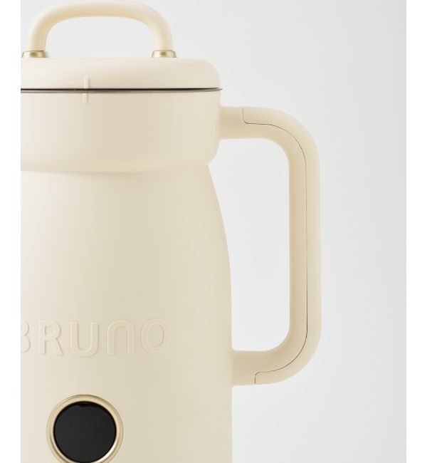 BRUNO「オートクックポット 0.6L」|食器・キッチングッズ|