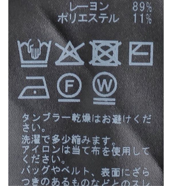 OUTDOOR PRODUCTS Usual Things「ハイゲージシアースキッパーニット」|ポロシャツ|