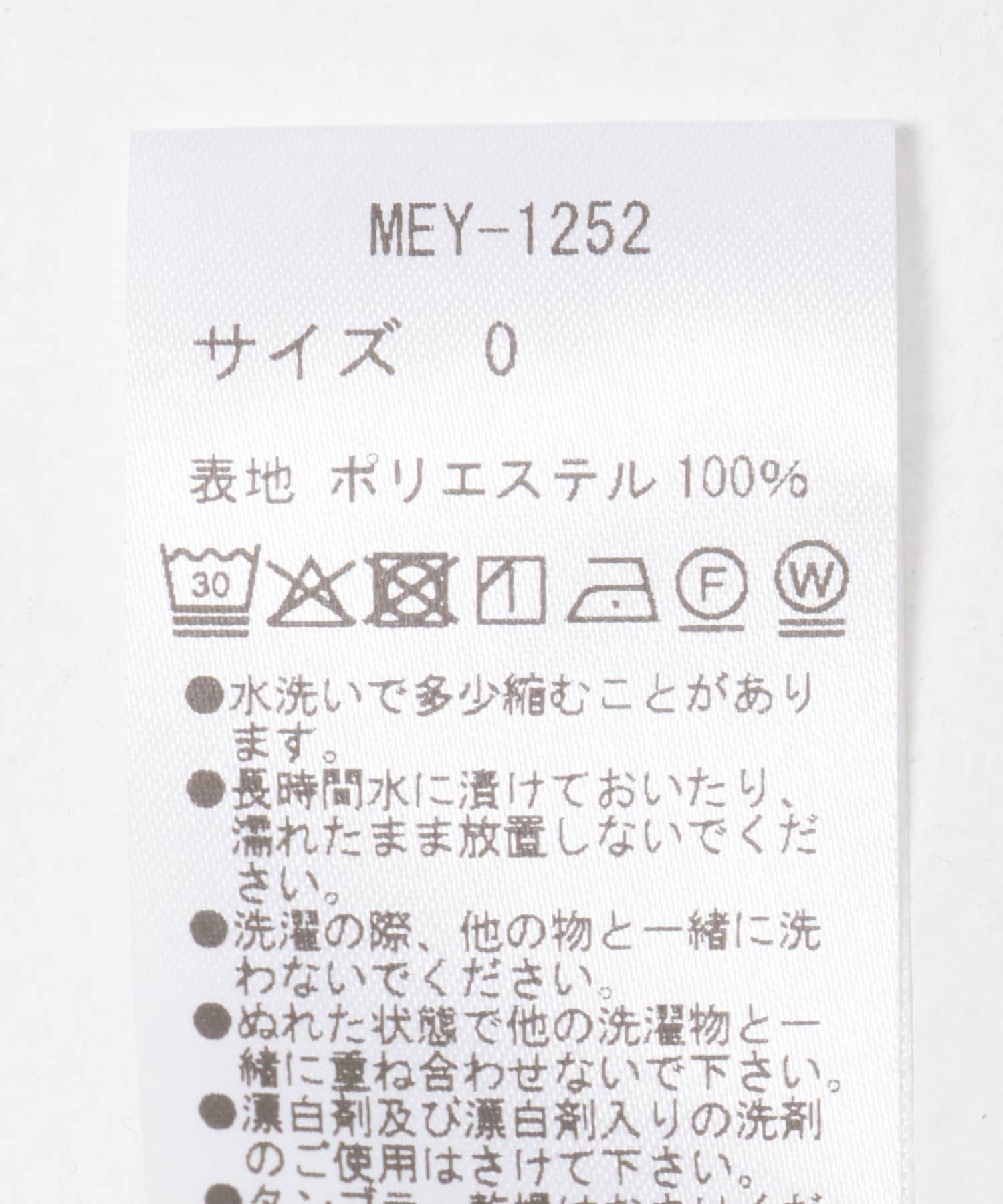 URBAN RESEARCH DOORS「MEYAME　BEAUTIFUL SKIRT (FLOWER)」|スカート|