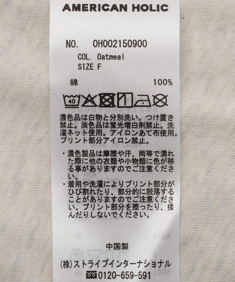 AMERICAN HOLIC「シアープリントロンT」|Tシャツ・カットソー|