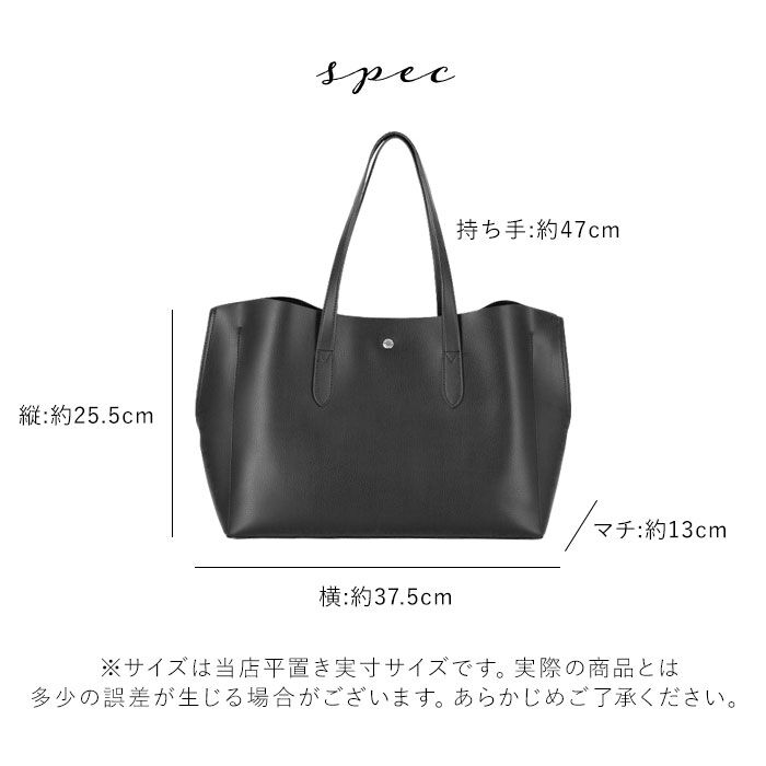 Legato Largo「レガートラルゴ トートバッグ 通販 レディース ブランド Legato Largo 通勤 A4」|トートバッグ|