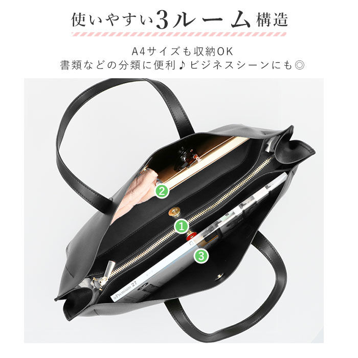 Legato Largo「レガートラルゴ トートバッグ 通販 レディース ブランド Legato Largo 通勤 A4」|トートバッグ|