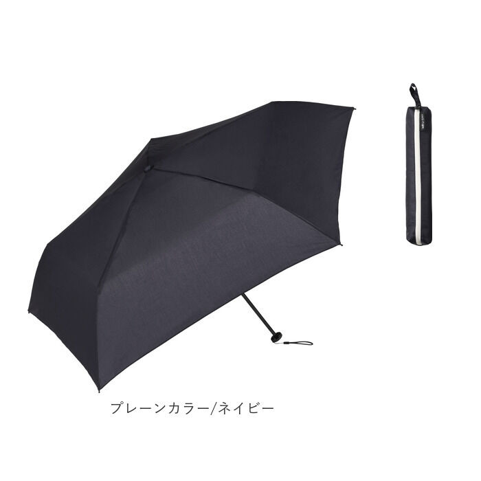 BACKYARD FAMILY「because ビコーズ 折りたたみ傘 軽量 通販 親骨 55cm 耐風 風に強い 雨傘」|傘|