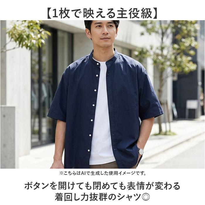 BACKYARD FAMILY「HOUSTON ヒューストン メンズ シャツ 半袖 通販 カラーシャツ オックスフォードシャツ」|その他|