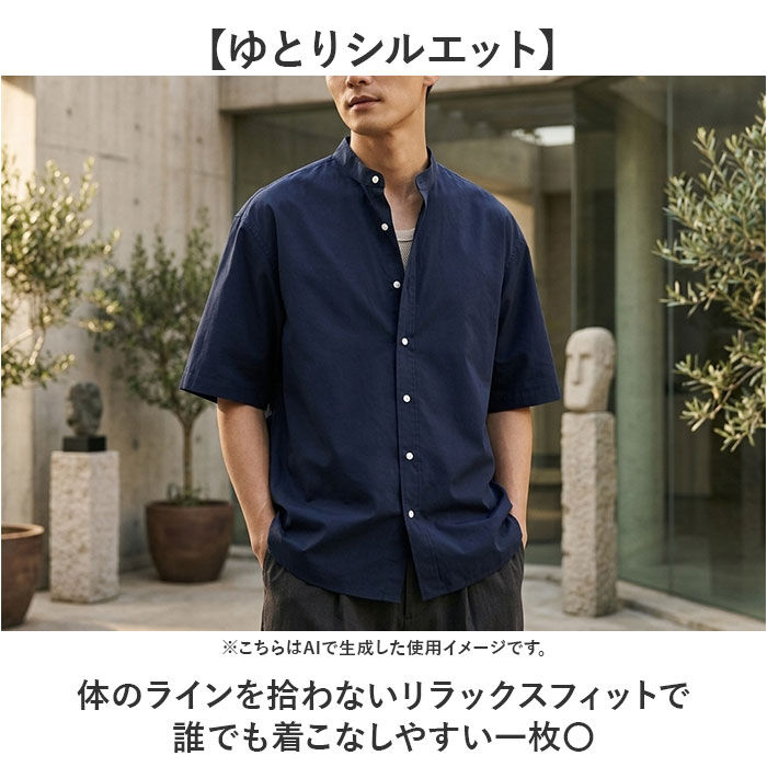 BACKYARD FAMILY「HOUSTON ヒューストン メンズ シャツ 半袖 通販 カラーシャツ オックスフォードシャツ」|その他|