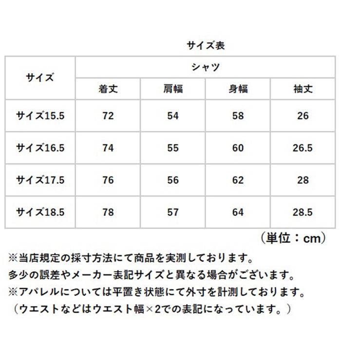 BACKYARD FAMILY「HOUSTON ヒューストン メンズ シャツ 半袖 通販 カラーシャツ オックスフォードシャツ」|その他|