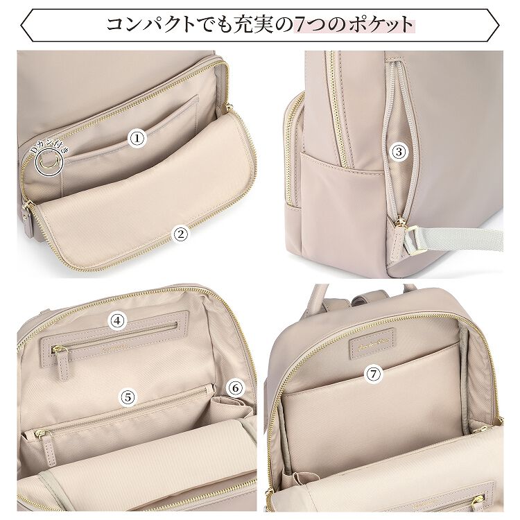 Jewelna Rose「リュックサック ミニ 小さめ Jewelna Rose ジュエルナローズ フレイヤ・リュック2 エアリィ ミドル 16263」|リュック|