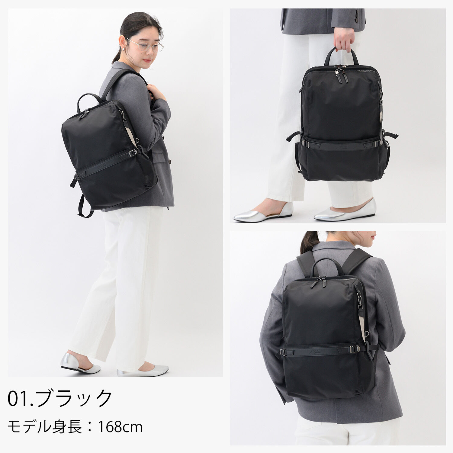W&.Day/Night「リュックサック ビジネス W&.Day/Night リッカ2 スクエアリュック B4サイズ 15.6インチPC収納 19153」|リュック|