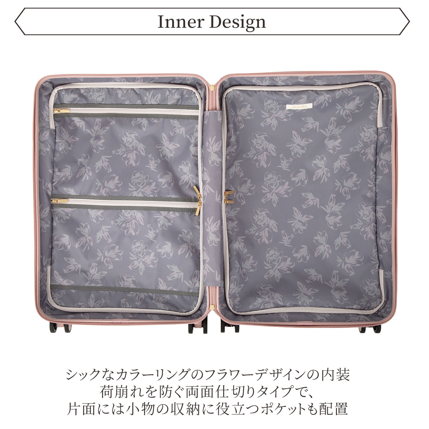 Jewelna Rose「Jewelna Rose ノクシエラ フロントポケット付 スーツケース キャリーケース 65L 09362」|キャリーケース|