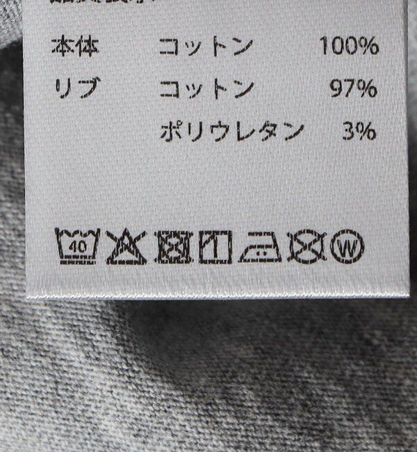 SHIPS KIDS「SHIPS KIDS:140～160cm /半袖 ヴィンテージ Tシャツ」|Tシャツ・カットソー|