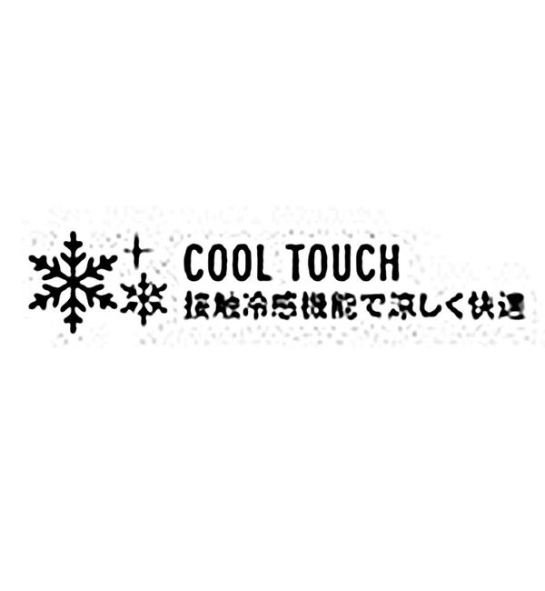 SHIPS「SHIPS:〈FUNCTION〉Albini &times; RENU(R)半袖 ジャージー ストライプ シャツ」|シャツ・ブラウス|