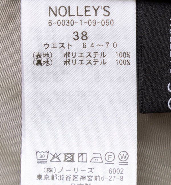 NOLLEY'S sophi「《セットアップ対応》ウォッシャブルダブルクロステーパードパンツ」|チノ|