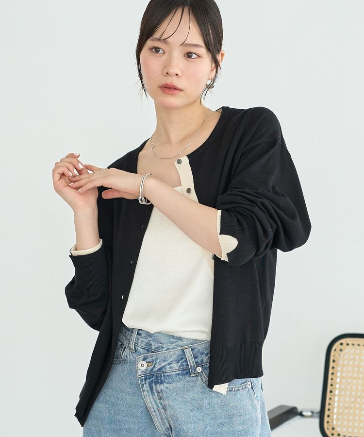 earth music&ecology「【UVカット】カラーコンビニットカーディガン」|カーディガン|Black