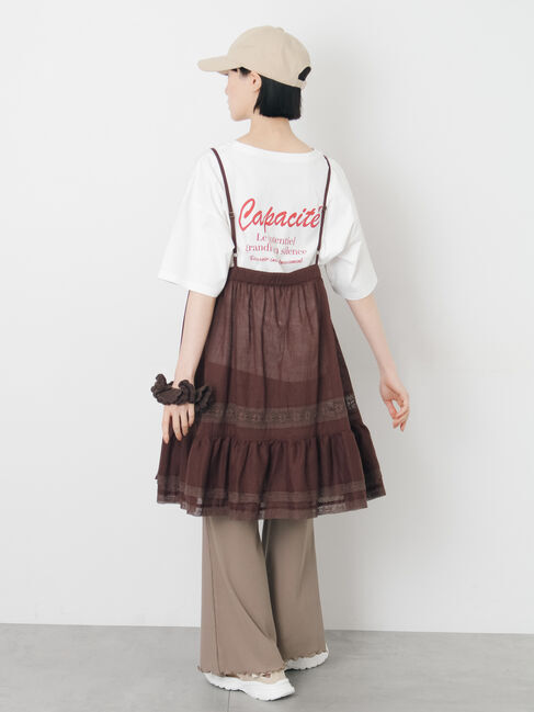 Samansa Mos2「【接触冷感】裾メローリブフレアパンツ」|その他|