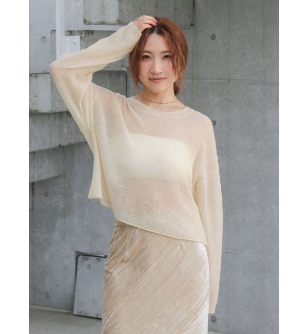 Ungrid「モヘア混シアーニット」|ニット・セーター|