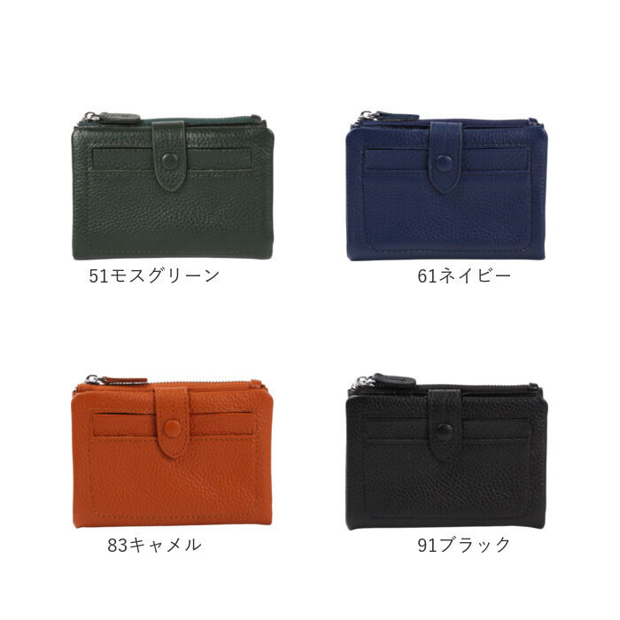 BACKYARD FAMILY「Melody メロディー 二つ折り財布 本革 コンパクト 11127 通販 2つ折り財布 折り財布」|財布|