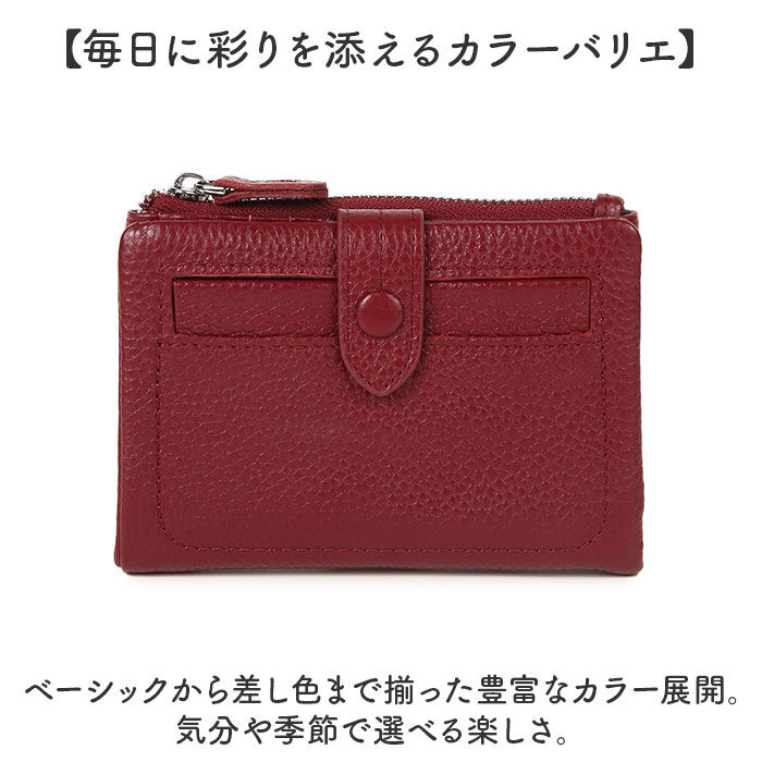BACKYARD FAMILY「Melody メロディー 二つ折り財布 本革 コンパクト 11127 通販 2つ折り財布 折り財布」|財布|