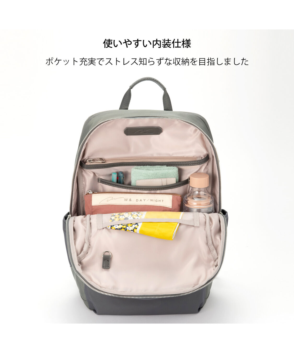 W&.Day/Night「W&.Day/Night/ダブルアンドデイナイト ポルク スクエアリュック 14.0インチPCサイズ 15237」|リュック|