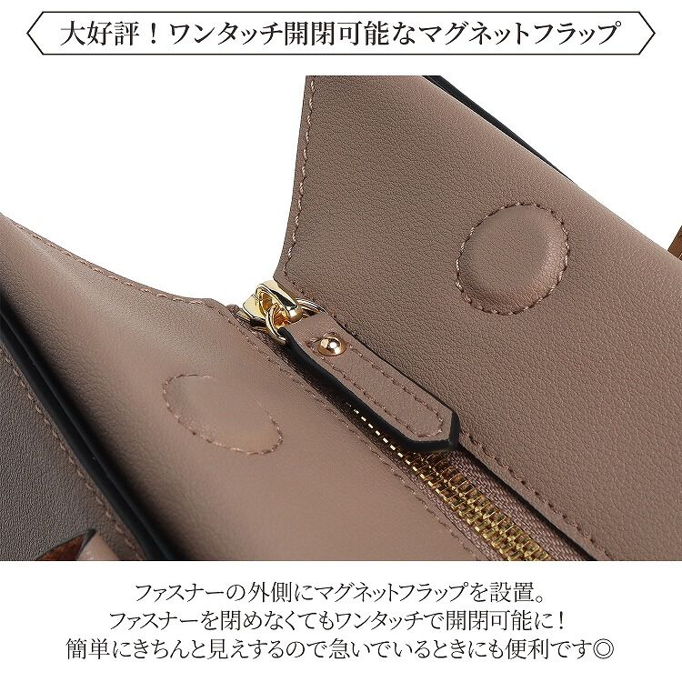 Jewelna Rose「本革 トートバッグ Jewelna Rose フィンリー レザートート A4/13.3インチPC収納 65591」|トートバッグ|