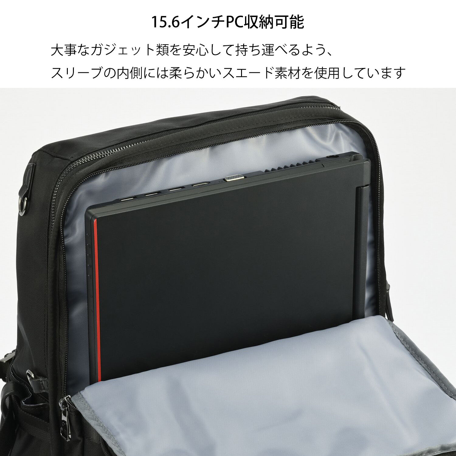 W&.Day/Night「リュックサック ビジネス W&.Day/Night リッカ2 スクエアリュック B4サイズ 15.6インチPC収納 19153」|リュック|