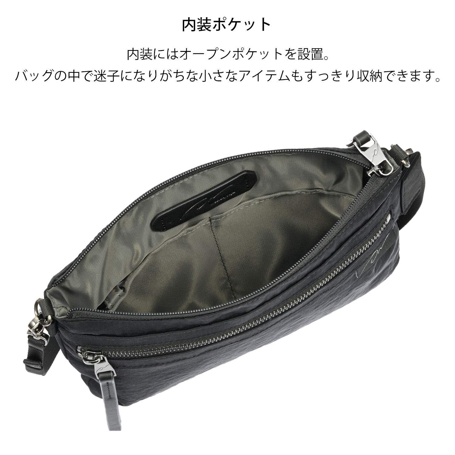 W&.Day/Night「W&.Day/Night ダブルアンドデイナイト　キルッコ フラットショルダー 19141 バッグ カジュアル 肩掛け」|ショルダー・メッセンジャー|