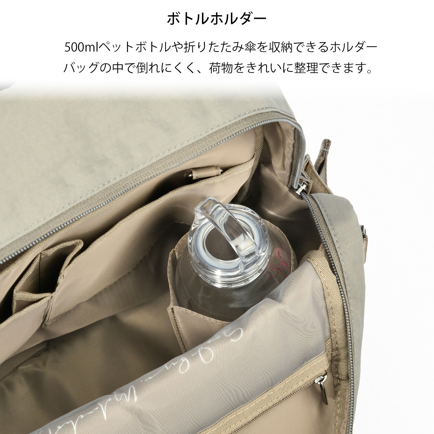 W&.Day/Night「W&.Day/Night ダブルアンドデイナイト キルッコ リュックサック A4サイズ 13.3インチPC収納 19144 バッグ」|リュック|