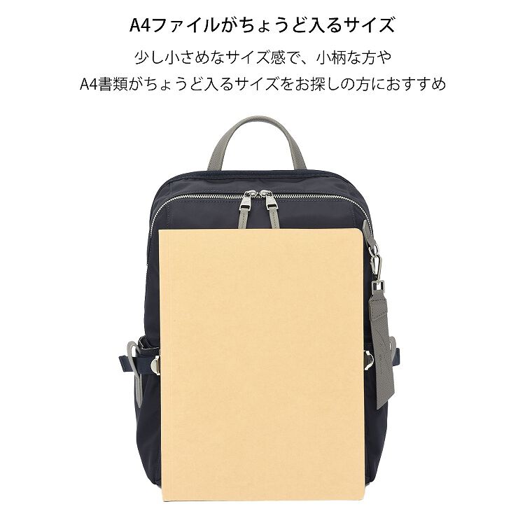 W&.Day/Night「W&.Day/Night リッカノーツ スクエアリュック レディース A4 13.3インチPC シンプル 通勤 19161 バッグ」|リュック|