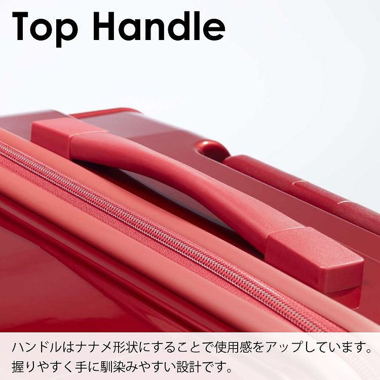 PROTECA「PROTECA／プロテカ スタリアCXR 02350 スーツケース 日本製 コインロッカー 機内持ち込み 22L」|キャリーケース|