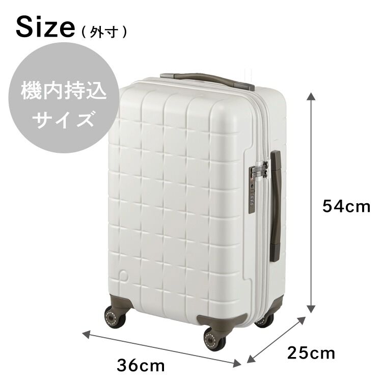 PROTECA「PROTECA／プロテカ 360G4 スーツケース 日本製 機内持ち込み 38L 02421 キャリーケース」|キャリーケース|