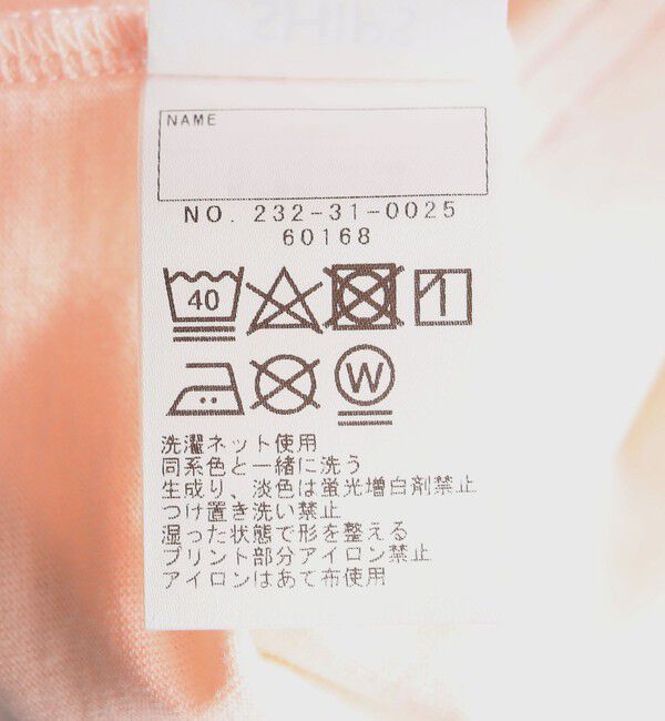 SHIPS Colors 「SHIPS Colors: ボディバッグ TEE(80~130cm)◇」|Tシャツ・カットソー|