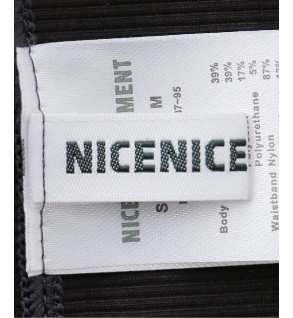 Plage「NICENICE MOMENT / ナイスナイスモーメント MIDDLE BOXER パンツ」|インナー|