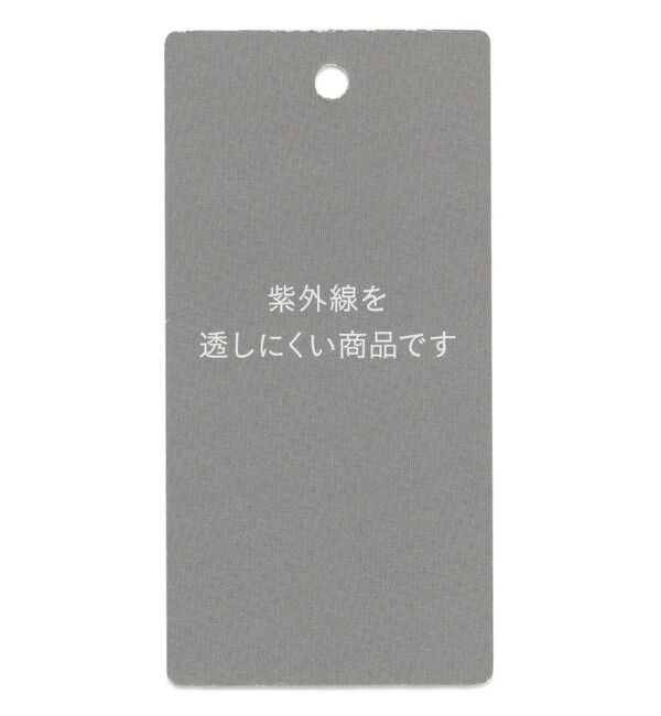 自由区「【UVケア・接触冷感・洗える】3WAYシアー コート」|その他|
