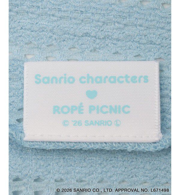 Rope&rsquo;Picnic「【サンリオキャラクターズ&times;ROPE' PICNIC】日焼けデザイン 透かしカットソーカーディガン」|カーディガン|