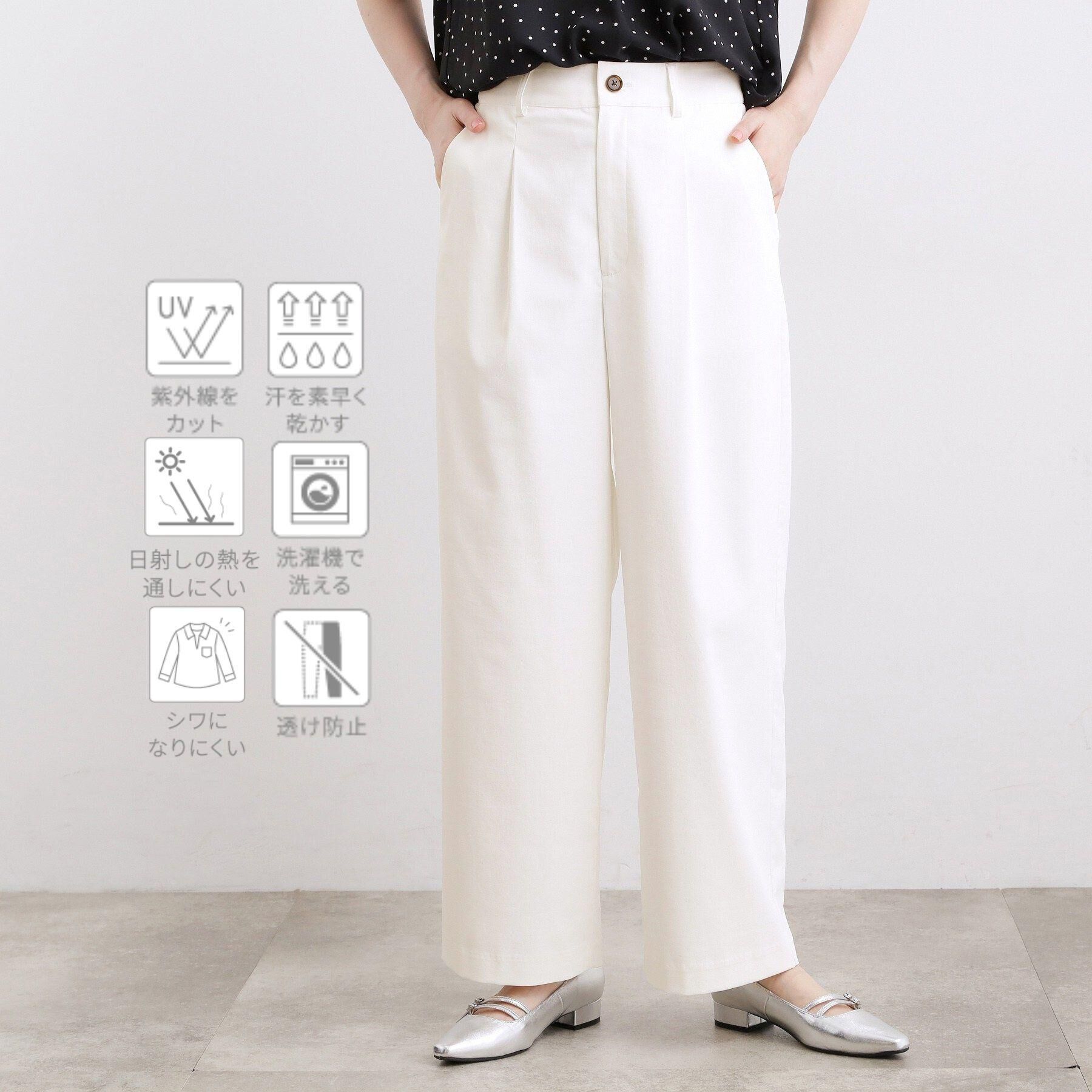 grove「【白でも透けにくい・多機能】ワイドパンツ」|その他|
