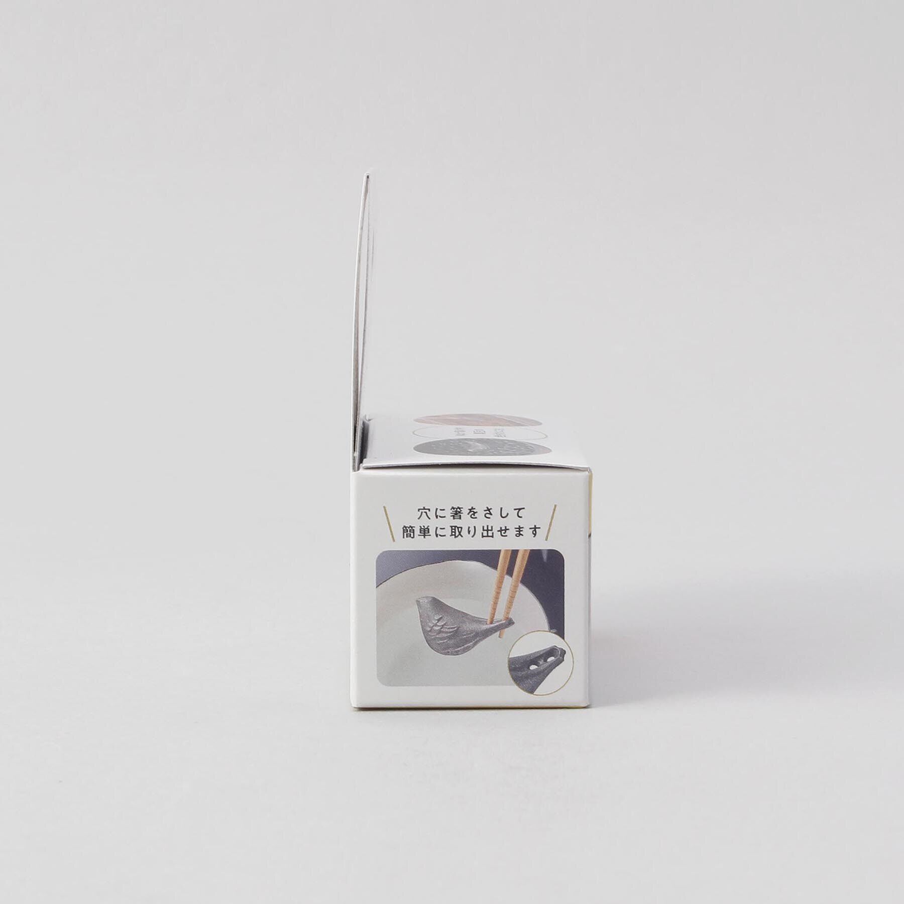 212 KITCHEN STORE「鉄のことり ＜leye レイエ＞」|食器・キッチングッズ|