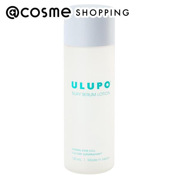  「ULUPO SILKY SERUM LOTION 本体 (120ｍL)」|化粧水|その他