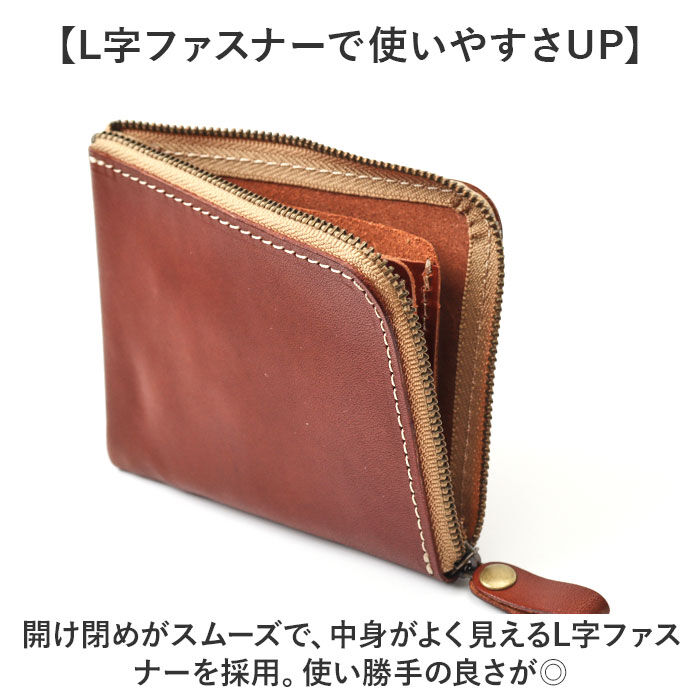 BACKYARD FAMILY「ミニ財布 レディース 通販 日本製 本革 革 薄型財布 カード入れ 小銭入れ 財布 さいふ サイフ」|財布|