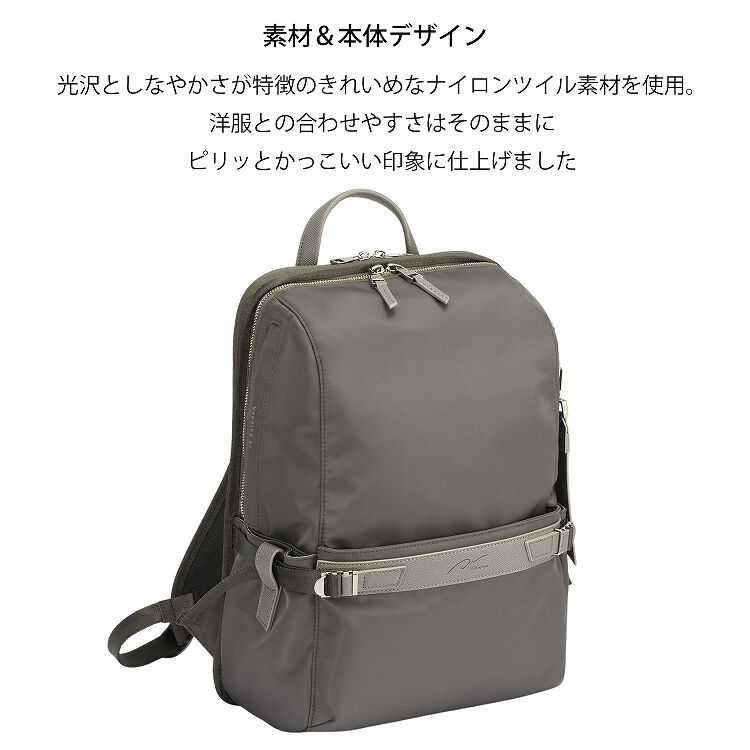 W&.Day/Night「W&.Day/Night リッカノーツ スクエアリュック レディース A4 14.0インチPC シンプル 通勤 19162 バッグ」|リュック|