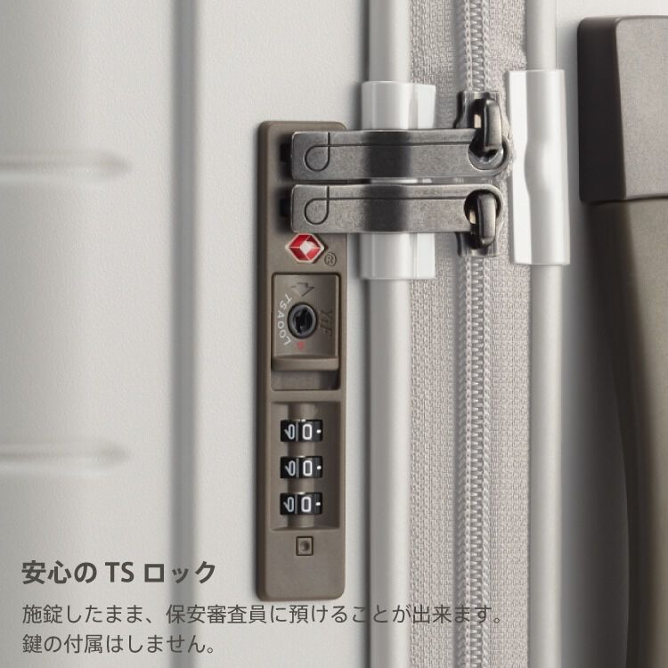 PROTECA「PROTECA／プロテカ 360G4 スーツケース 日本製 53L 02422 キャリーケース」|キャリーケース|