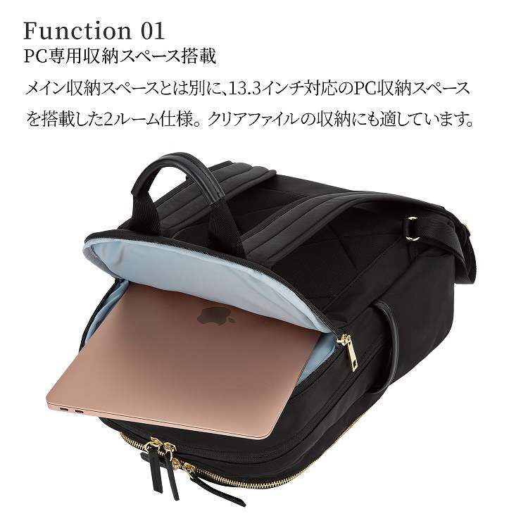  「Jewelna Rose/ジュエルナローズ リラ リュックサック  A4サイズ 13.3インチ収納 背面メッシュ 16361 バッグ」|リュック|