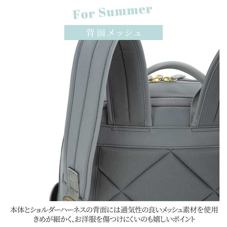  「Jewelna Rose/ジュエルナローズ リラ リュックサック  A4サイズ 14インチ収納 背面メッシュ 16362 バッグ」|リュック|