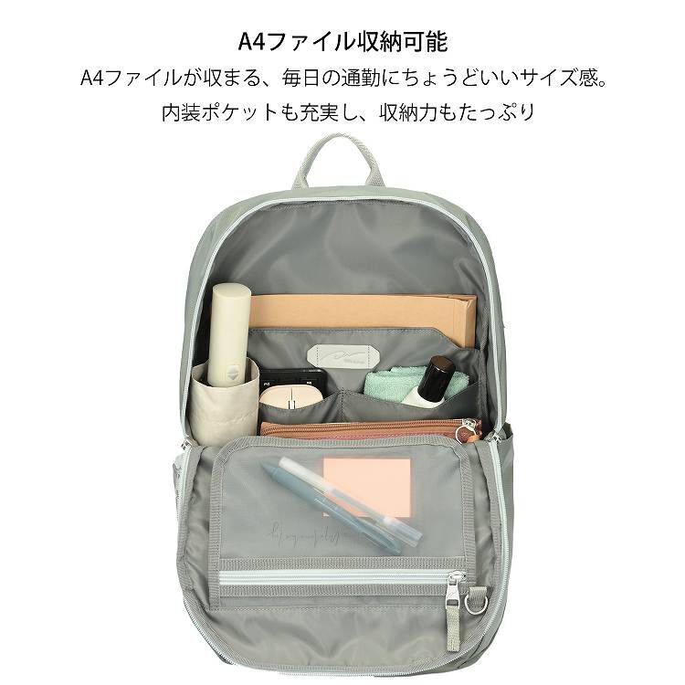 W&.Day/Night「W&.Day/Night/ダブルアンドデイナイト モルテルン リュックサック  A4 PCケース付属 20492」|リュック|