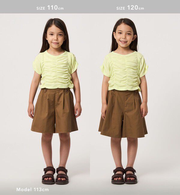 UNITED ARROWS green label relaxing「【WEB限定】シャーリング Tシャツ / キッズ 100cm-160cm」|Tシャツ・カットソー|