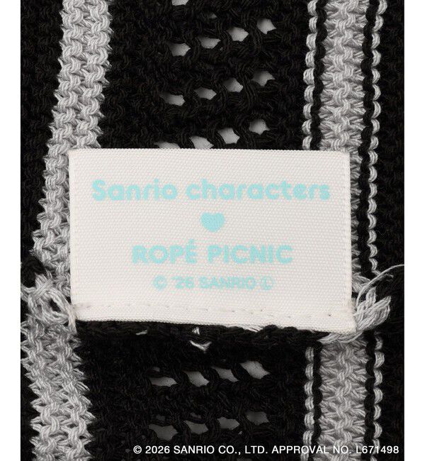 Rope&rsquo;Picnic「【サンリオキャラクターズ&times;ROPE' PICNIC】日焼けデザイン アソート透かしニットプルオーバー」|ニット・セーター|
