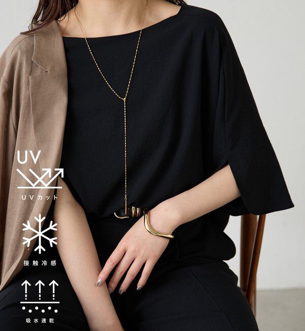  「《接触冷感/UVカット/体型カバーに◎》ジャージスクエアブラウス」|シャツ・ブラウス|