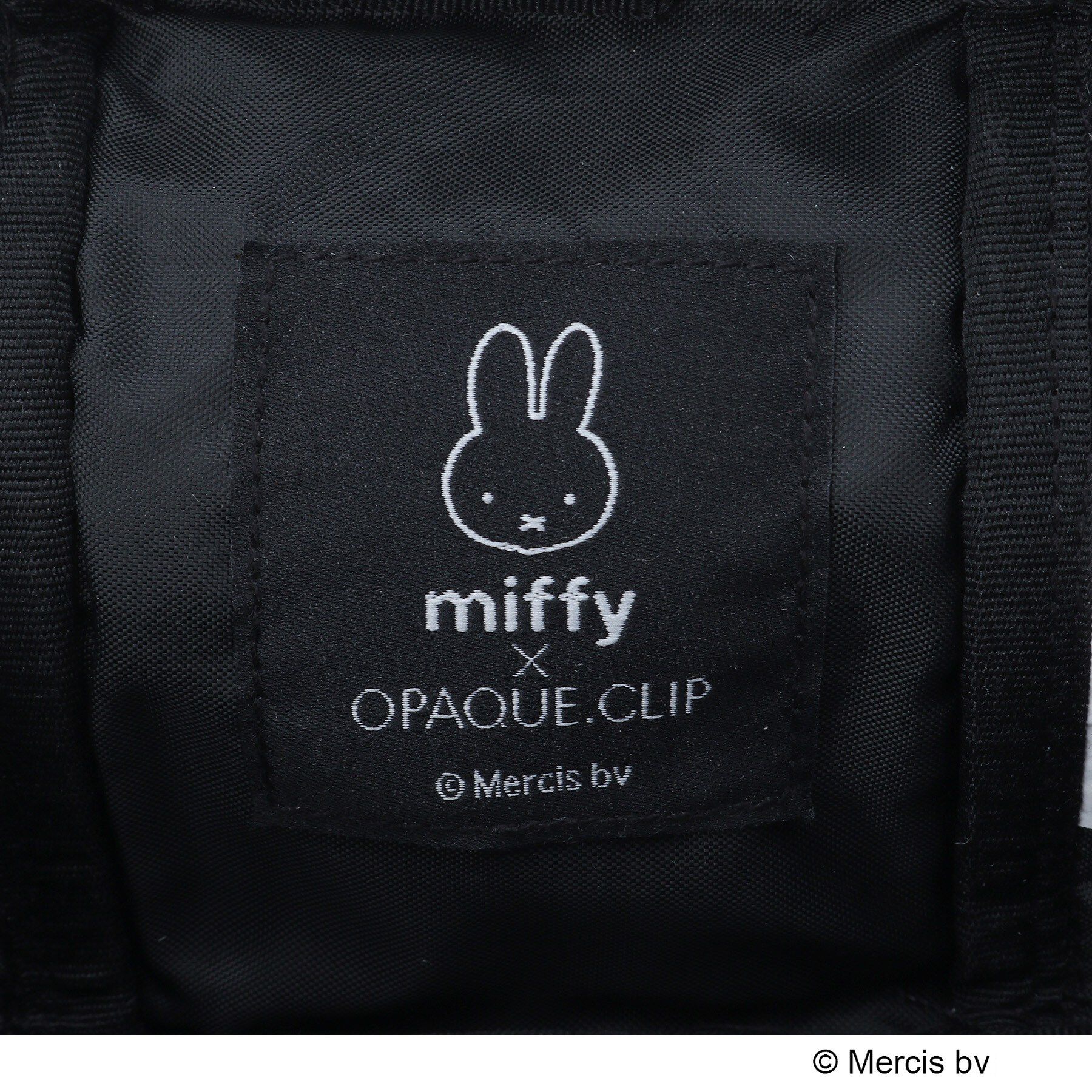 OPAQUE.CLIP「◆【miffy】トラベルポーチセット」|ポーチ|