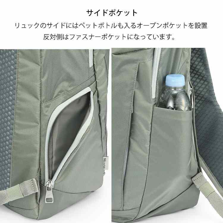 W&.Day/Night「W&.Day/Night/ダブルアンドデイナイト モルテルン リュックサック  A4 PCケース付属 20492」|リュック|