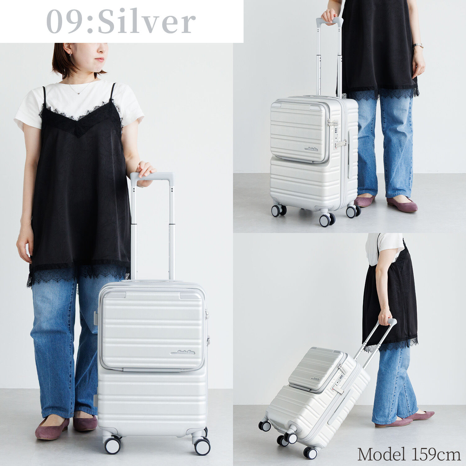  「Jewelna Rose ノクシエラ フロントポケット付 スーツケース 37L 機内持ち込み 09361」|キャリーケース|