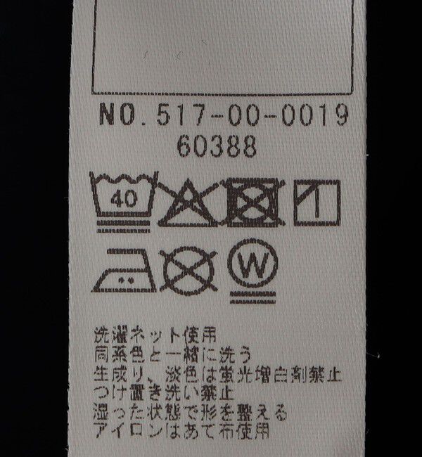 SHIPS KIDS「SHIPS KIDS:90cm / セレモニー ノーカラー ジャケット」|ノーカラージャケット|